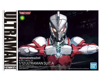 112 Figure-rise Standard Ultraman Suit A.jpg